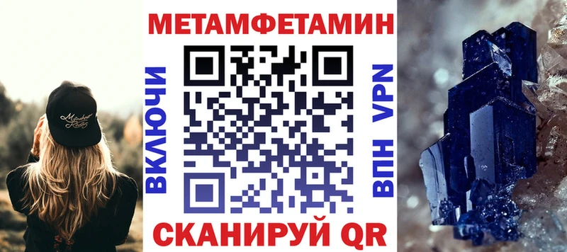Amphetamine 98%  Туймазы 
