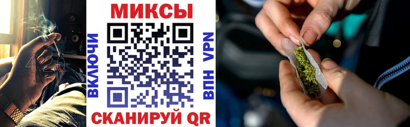 нарко площадка состав  Туймазы  БУТИРАТ 1.4BDO  MEGA рабочий сайт 