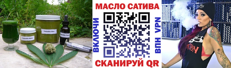 Canna-Cookies конопля  купить  цена  Туймазы 