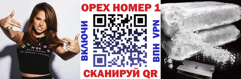 КОКАИН 97%  хочу   маркетплейс Telegram  Туймазы 