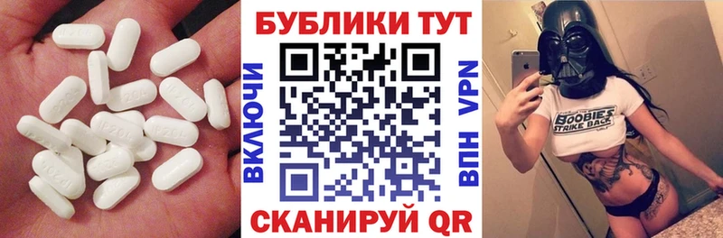 ЭКСТАЗИ бентли  Туймазы 