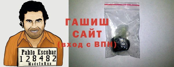 гидропоника Алзамай