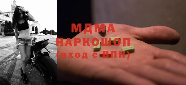 кокаин перу Алексин