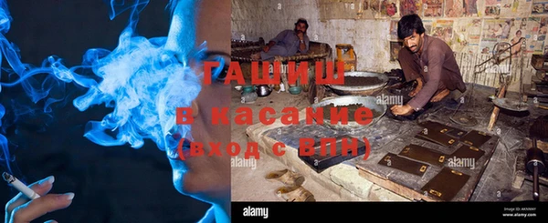 прущий лед Алексеевка