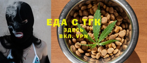 дурь Кинешма