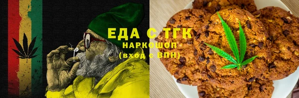 кокаин перу Алексин