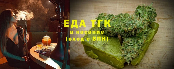кокаин перу Алексин