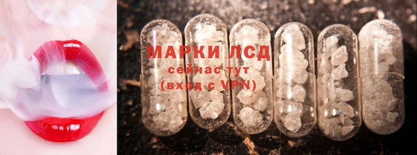 гидропоника Алзамай