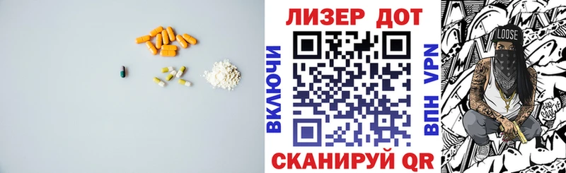 где купить наркоту  Туймазы  ЛСД экстази кислота 