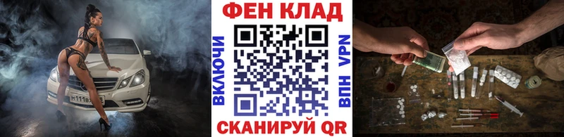 Метамфетамин Methamphetamine  купить закладку  Туймазы 