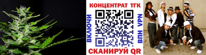 ТГК вейп Туймазы